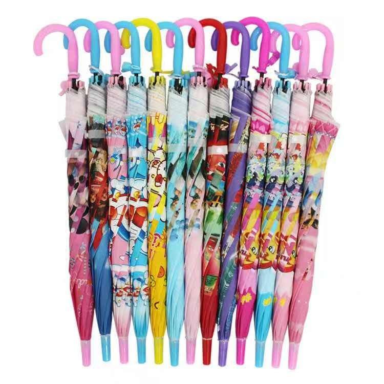 KID umbrella