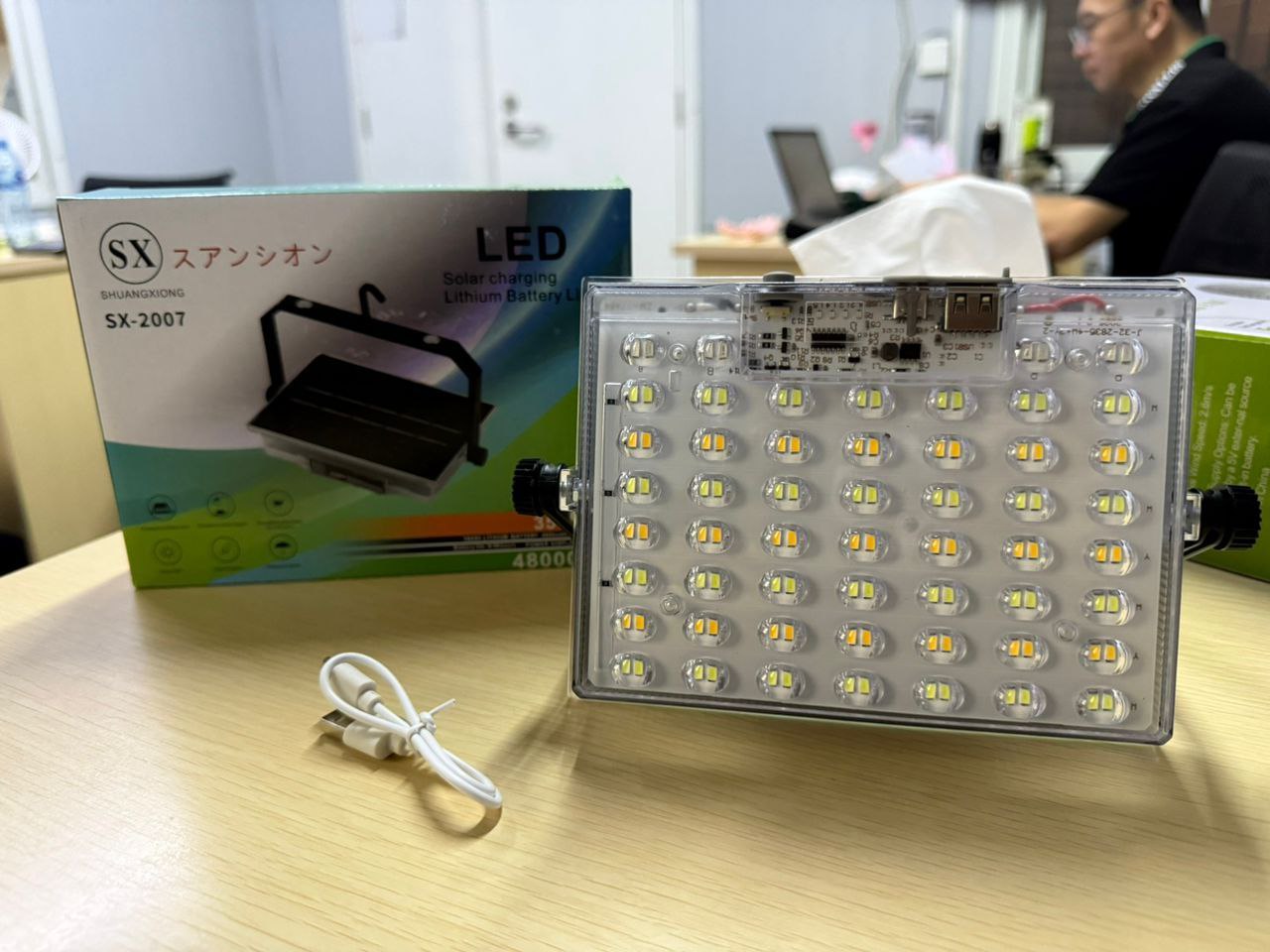 SOLAR LIGHT