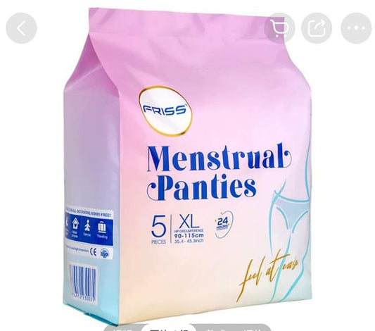 MENSTRUAL PAD