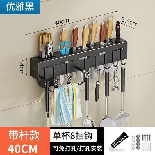 KNIFE ORGANIZER