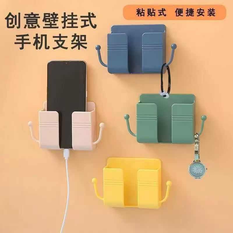 WALL PHONE HOLDER (10pcs)