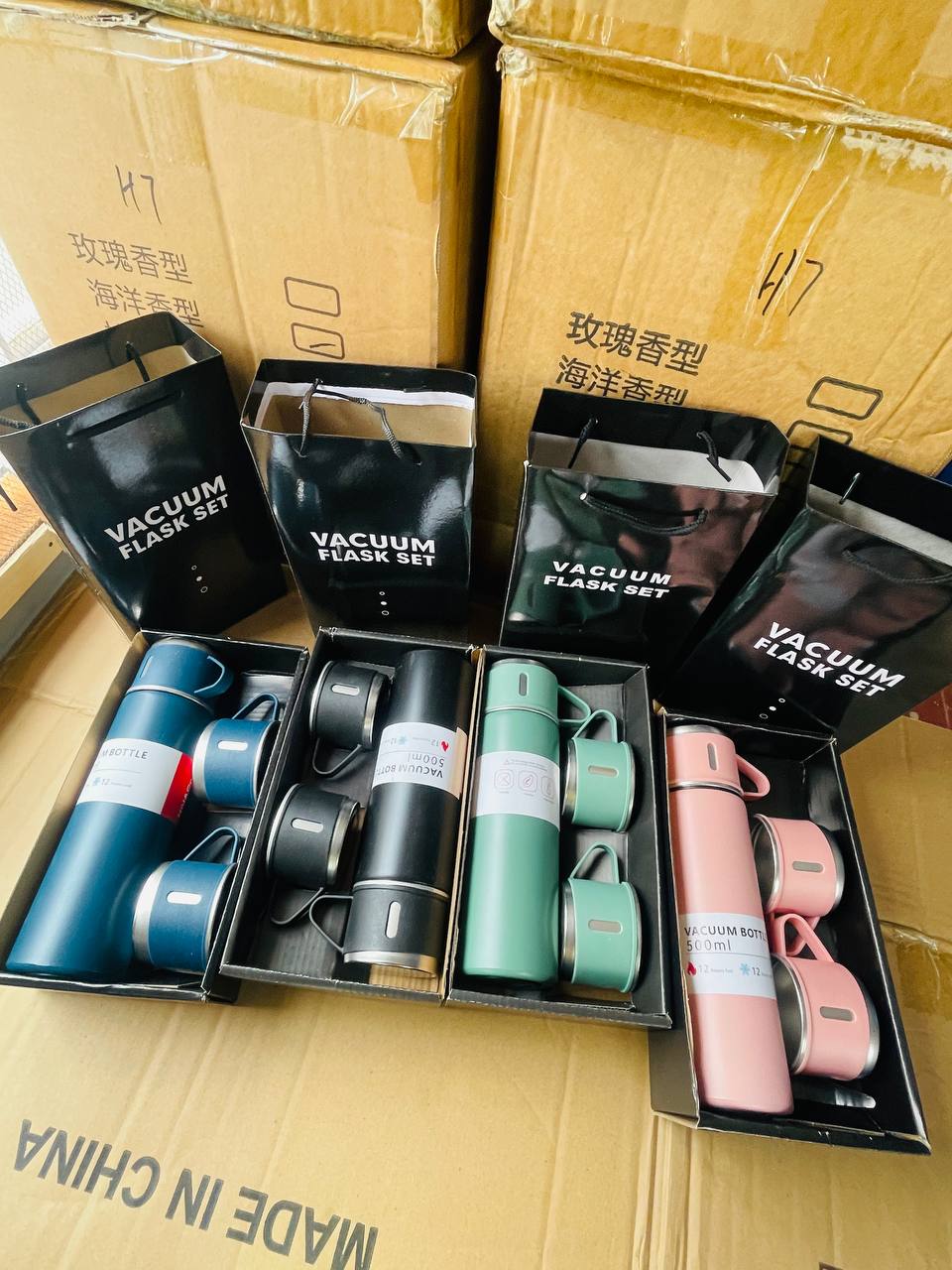 Flask set
