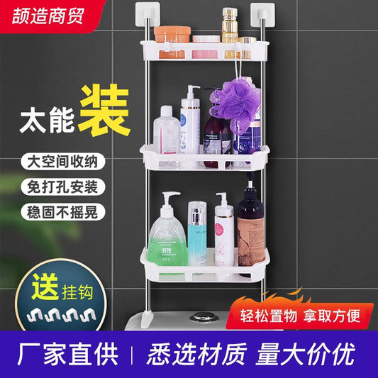 Toilet rack