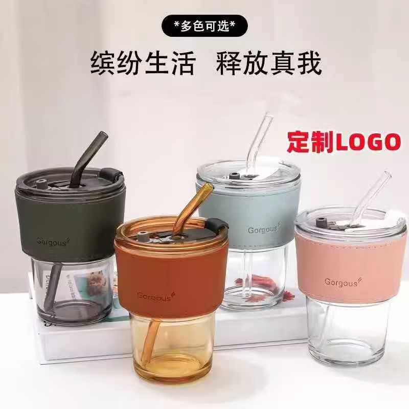 Straw cup