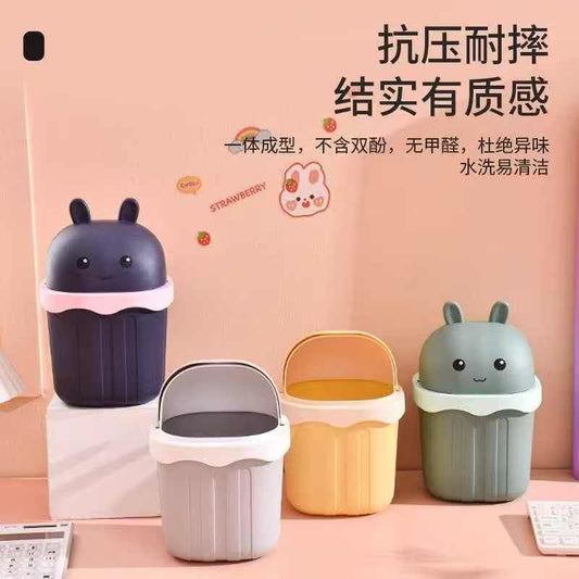 Mini dustbin