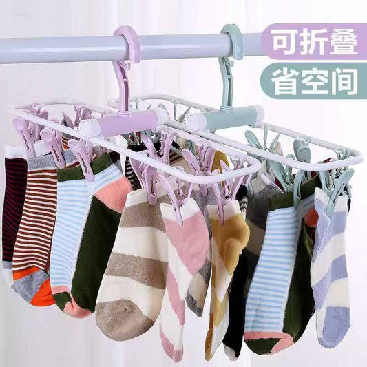 Pant hanger 2