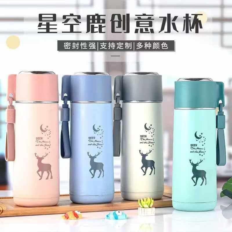 Deer bottle